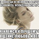  Elena,  -  25  2014   