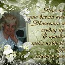 ���� �����, �������, 66 ��� - ��������� 17 ������� 2013 � ������ ���� ����������