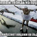 ���� ����, ���������, 44 ���� - ��������� 12 ������� 2014 � ������ ������ ��������