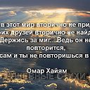 ���� �, �������� - ��������� 28 ������� 2013 � ������ ���� ����������