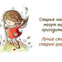  Bagyra, , 48  -  11  2014    