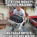 ���� �����, �����-���������, 63 ���� - ��������� 14 ������� 2013 � ������ ���� ����������