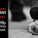  ******,  -  7  2013   ))))