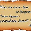 ���� ��������, ������� - ��������� 5 ������� 2013 � ������ ���� ����������