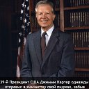 ���� �������, ����������, 32 ���� - ��������� 16 ������� 2013 � ������ ������ ��������