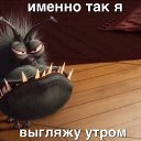 ���� ��������, �������, 38 ��� - ��������� 15 ������� 2013