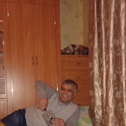 ������, �����-���������, 53 ����