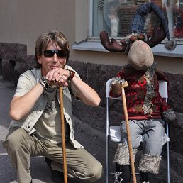 ������, ������������, 56 ���