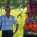 ���� ���� �������, �������, 61 ��� - ��������� 30 ������� 2013