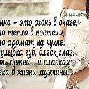 ���� �����, ��������, 41 ��� - ��������� 16 ������� 2013 � ������ ���� ����������