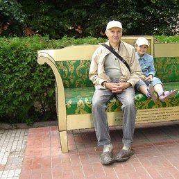 �������, ������, 76 ���