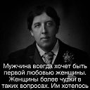 ���� ��������., ����������� - ��������� 3 ����� 2014 � ������ ���� ������