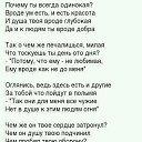 ���� Miss Smile, ��������� - ��������� 19 ������� 2014 � ������ ������ ��������