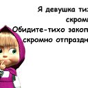 ���� �, ��������� - ��������� 12 ����� 2014 � ������ ���� ����������