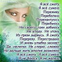 ���� ������, �����������, 49 ��� - ��������� 28 ������� 2014 � ������ ���� ����������