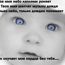 ���� �������, ���������� - ��������� 26 �������� 2013 � ������ ��� ����