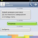 , !   ?;)    