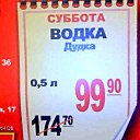 , -, 49  -  17  2013   -