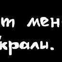 ���� �����, ������������ - ��������� 5 ������ 2014 � ������ ��������Ȼ