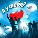 ���� �����, ������ - ��������� 4 ����� 2014 � ������ ������ ��������