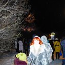 ���� �������, ��������, 54 ���� - ��������� 7 ������ 2014 � ������ ����������� ��������� 2014�