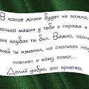 ���� ����, �������, 38 ��� - ��������� 14 ������� 2014 � ������ ���������))))�