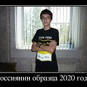 ���� �������, ������, 36 ��� - ��������� 15 ������ 2013 � ������ �������� ��������