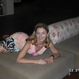 ���� �����, �����, 45 ��� - ��������� 11 �������� 2013