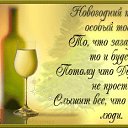 ���� �����, ����� - ��������� 13 ������� 2013 � ������ �������������