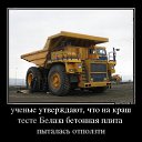 ���� �����, �������������, 55 ��� - ��������� 14 ������ 2014 � ������ ���� ����������