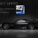 ���� ������, �������, 30 ��� - ��������� 21 ������ 2013 � ������ �Mega Race�