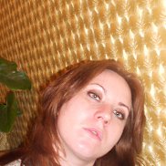 �����, 38 ���, �����������