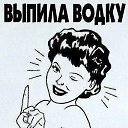 ���� Lonely Man, ������ - ��������� 29 ������ 2013 � ������ �Foto Sympathy�