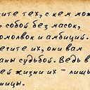 ���� Dalik, ������, 36 ��� - ��������� 28 ������� 2014 � ������ ������ ��������
