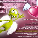  Viktoria Aleksandrina,  -  14  2014    