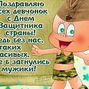 ���� ���������, ���������, 54 ���� - ��������� 22 ������� 2014 � ������ ������ ��������