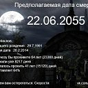 ���� �����, �������, 35 ��� - ��������� 26 ������� 2014 � ������ ������ ��������