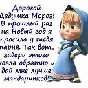 ���� ��������, ������ - ��������� 18 ������ 2014 � ������ ���� ����������