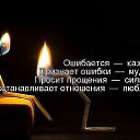 ���� ������, ���������-43 - ��������� 15 ������� 2014 � ������ ������ ��������