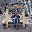 ���� ������, �����������, 35 ��� - ��������� 8 ������ 2014 � ������ ���� ����������