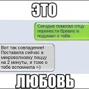 ���� ���, ������� - ��������� 10 ������� 2013 � ������ ���� ����������