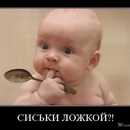 Omen&666, ������, 36 ���