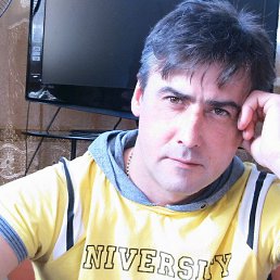 ���������, ������, 53 ����