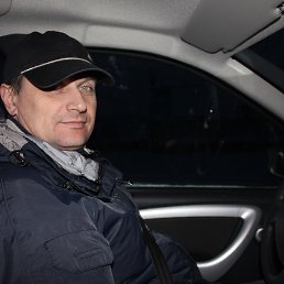 ��������, ������, 54 ����