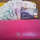 ���� ����, ���������, 42 ���� - ��������� 12 ����� 2014 � ������ ������ ��������