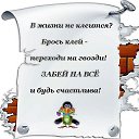 ���� ��������, �������, 60 ��� - ��������� 20 ������� 2014 � ������ ���� ����������