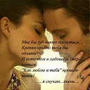 ���� ***����***, �������� - ��������� 2 ����� 2014 � ������ ������ ��������