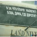 ���� ����, ����, 85 ��� - ��������� 3 ������ 2014 � ������ ����������߻