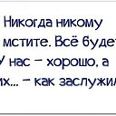 ���� ����* ����., ����� - ��������� 6 ����� 2014 � ������ ������ (������ �� ���)�