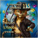 ���� ��������, �������, 43 ���� - ��������� 28 ������� 2014 � ������ ������ ��������